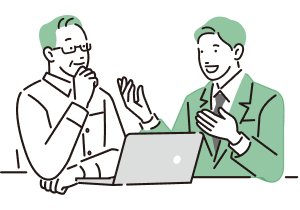 人生診断