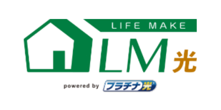 業界最安値を実現