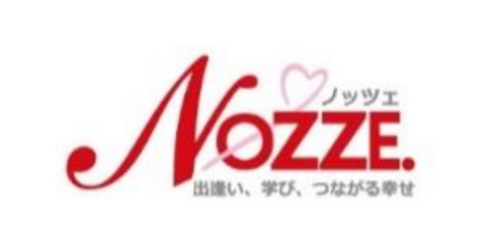 成婚率80%以上！